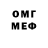 Первитин витя Salman Dydyrgov