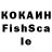МДМА молли kJ I