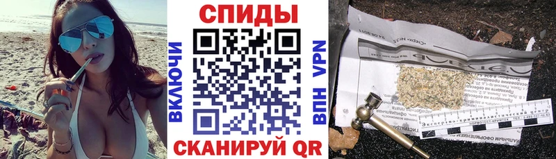 что такое наркотик  маркетплейс как зайти  Бутират бутик  Калачинск 