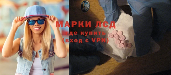 дмт Гусь-Хрустальный