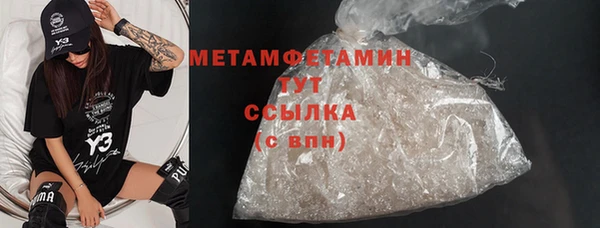 a pvp Гусиноозёрск