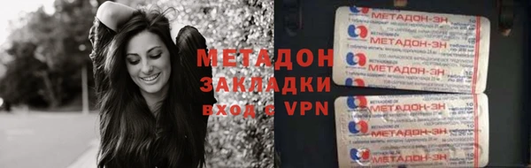 дмт Гусь-Хрустальный