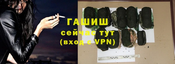 дмт Гусь-Хрустальный