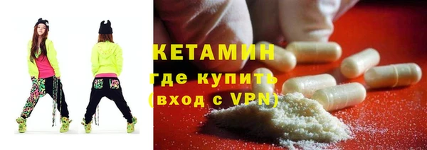 a pvp Гусиноозёрск