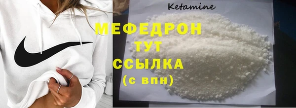 a pvp Гусиноозёрск
