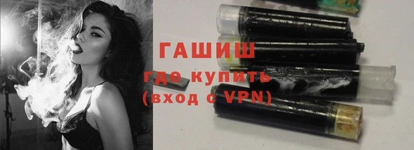 дмт Гусь-Хрустальный