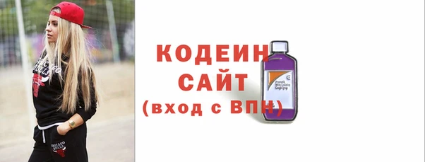a pvp Гусиноозёрск