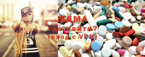 дмт Гусь-Хрустальный