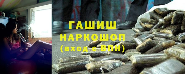 дмт Гусь-Хрустальный