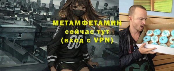 дмт Гусь-Хрустальный