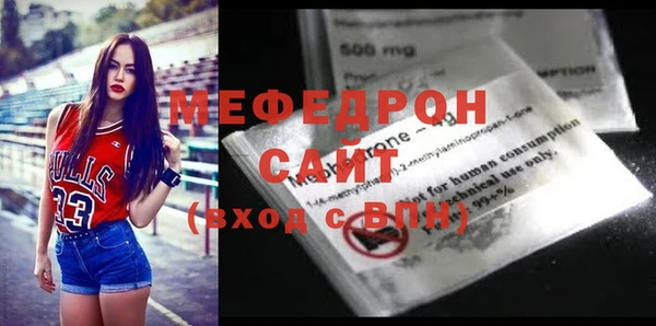 a pvp Гусиноозёрск
