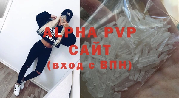 дмт Гусь-Хрустальный
