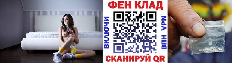 Первитин витя Калачинск